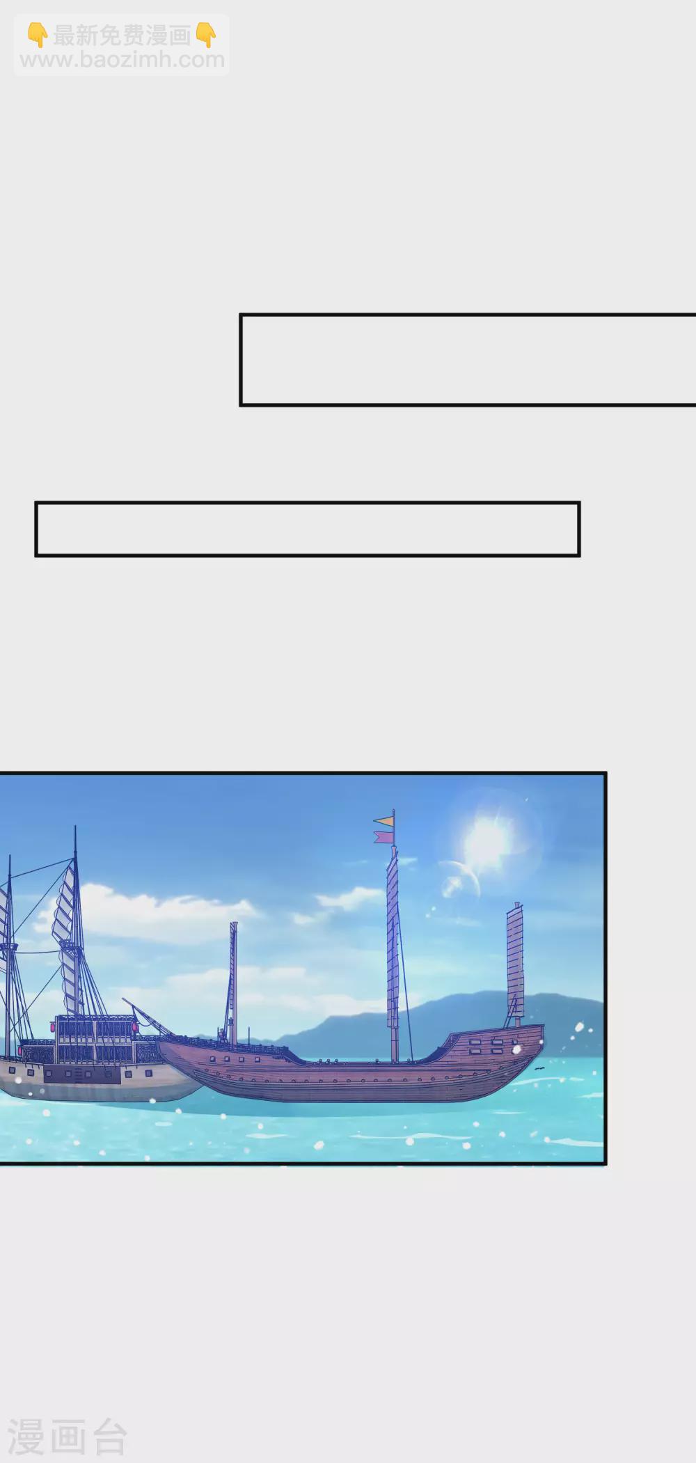 第200话 一个亿16