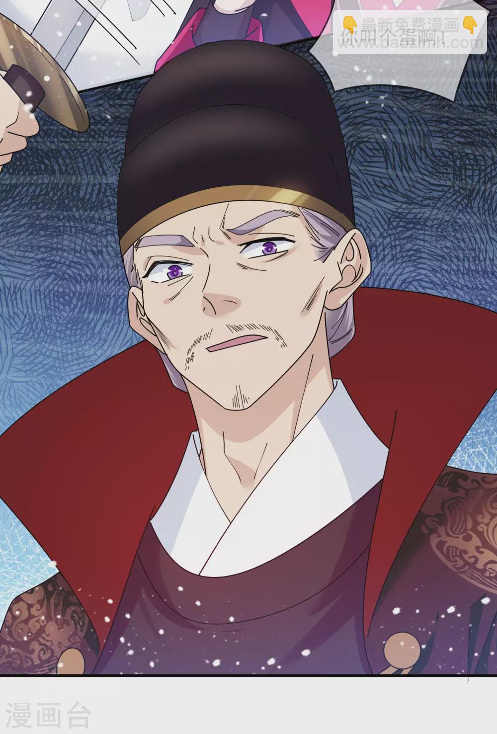 第200话 一个亿5