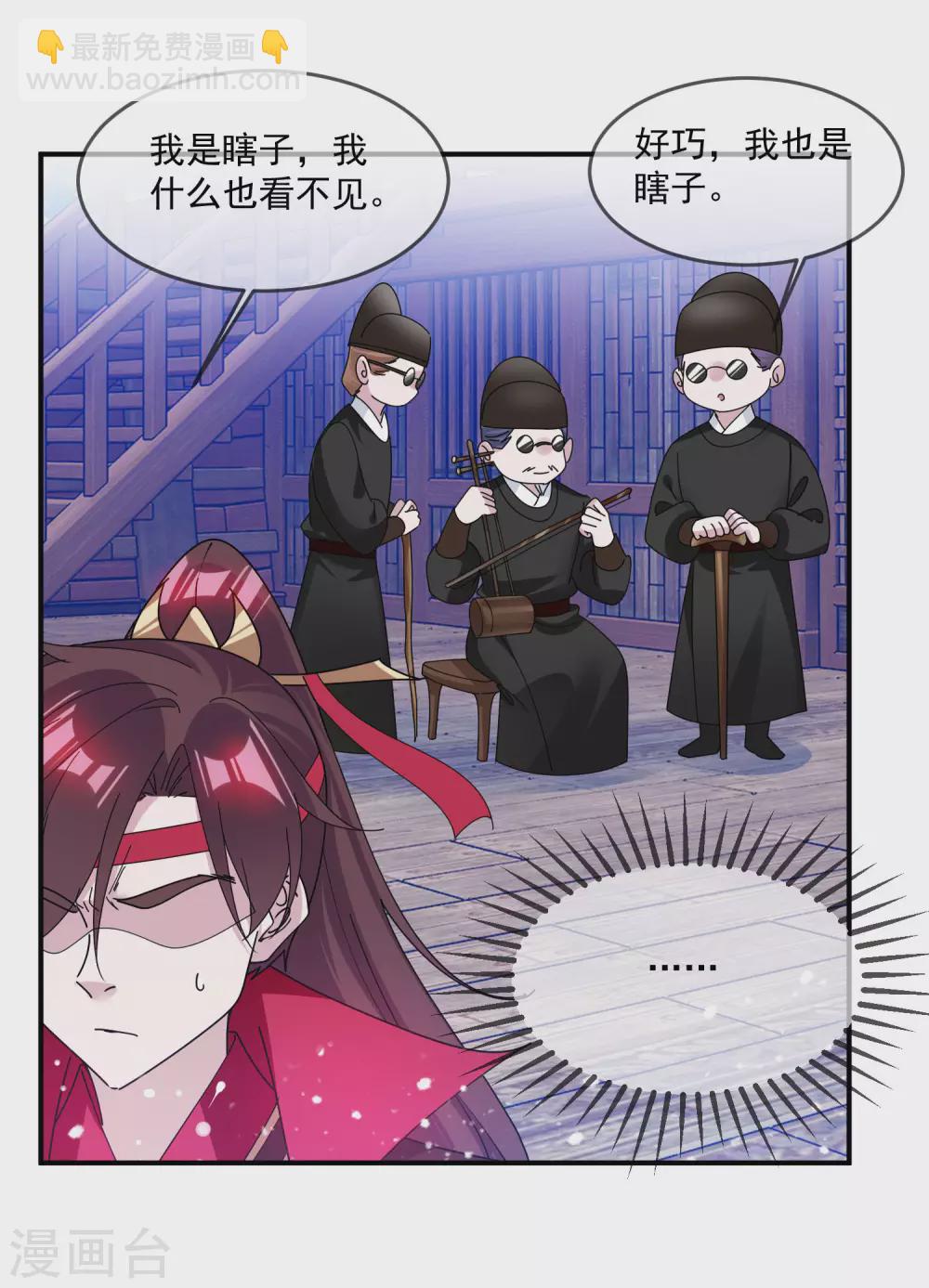 第200话 一个亿7