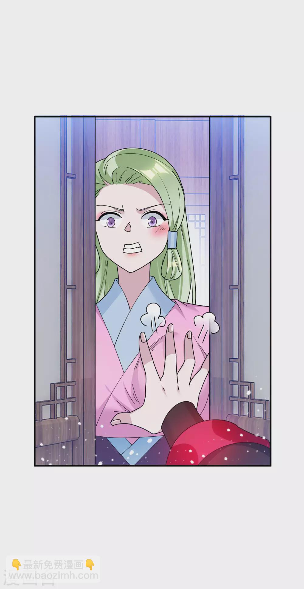 第206话 纨绔子弟21