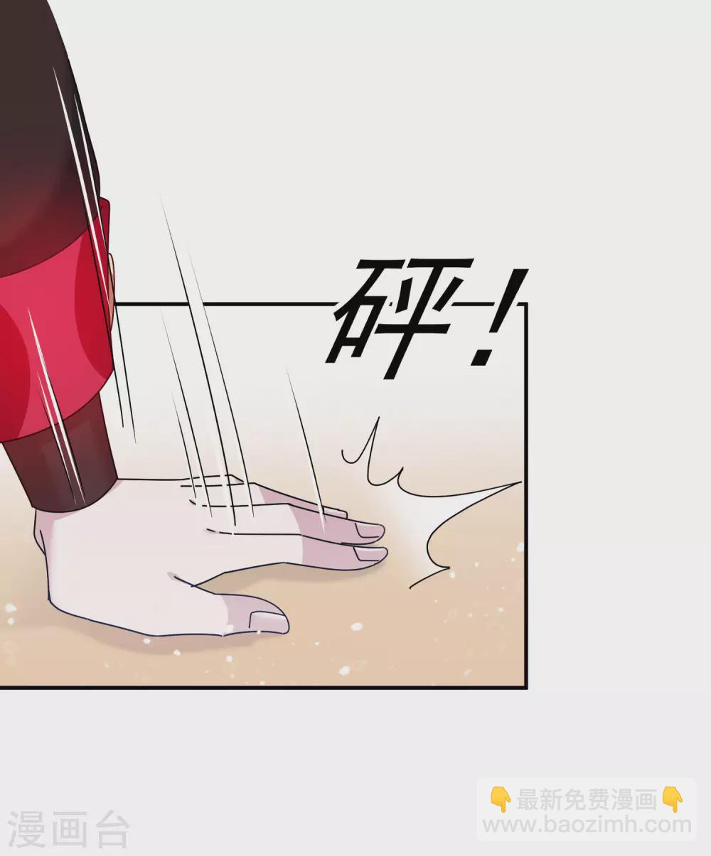 第210话 心中有丘壑13