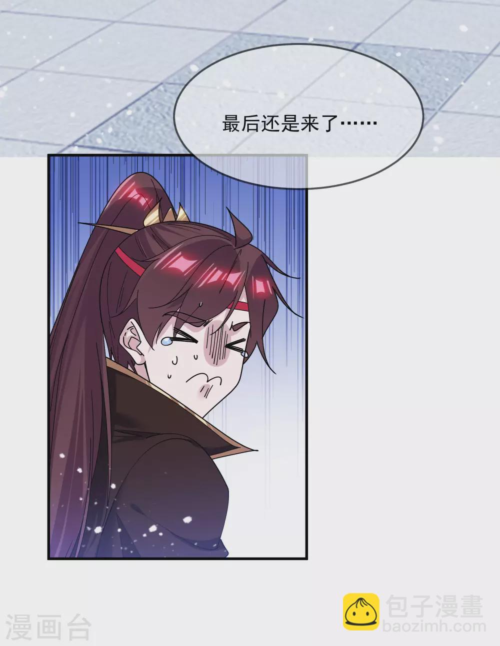 第213话 君问归期未有期14