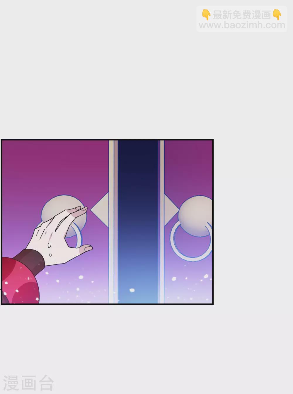第213话 君问归期未有期18