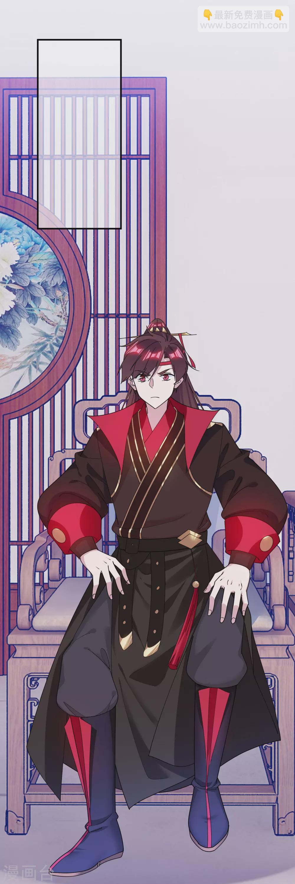第213话 君问归期未有期8