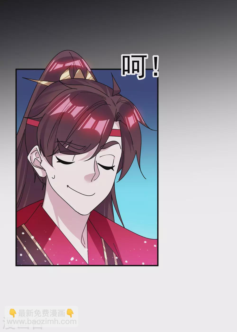 第214话 始乱终弃4