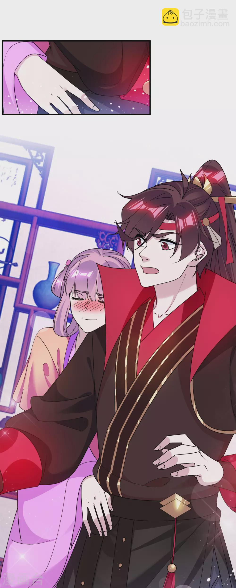 第216话 被看穿了10