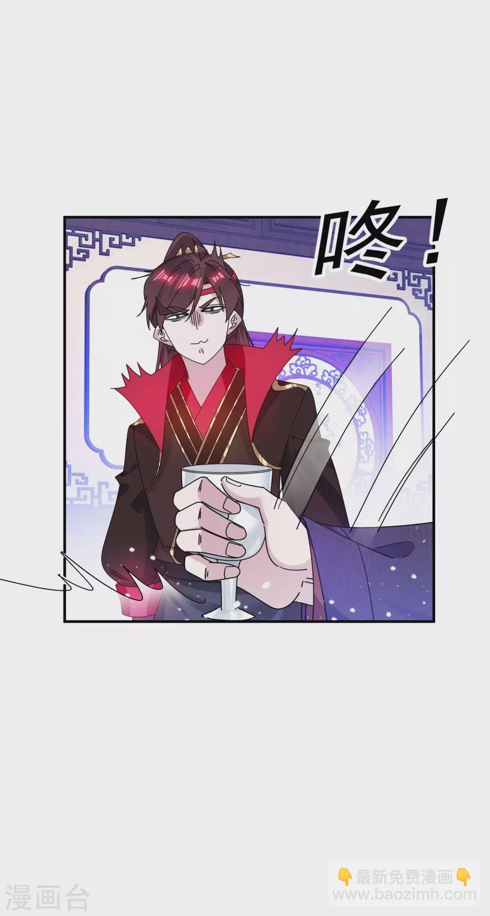 第216话 被看穿了6