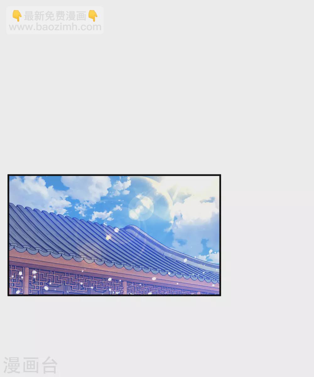 第220话 以身相许31