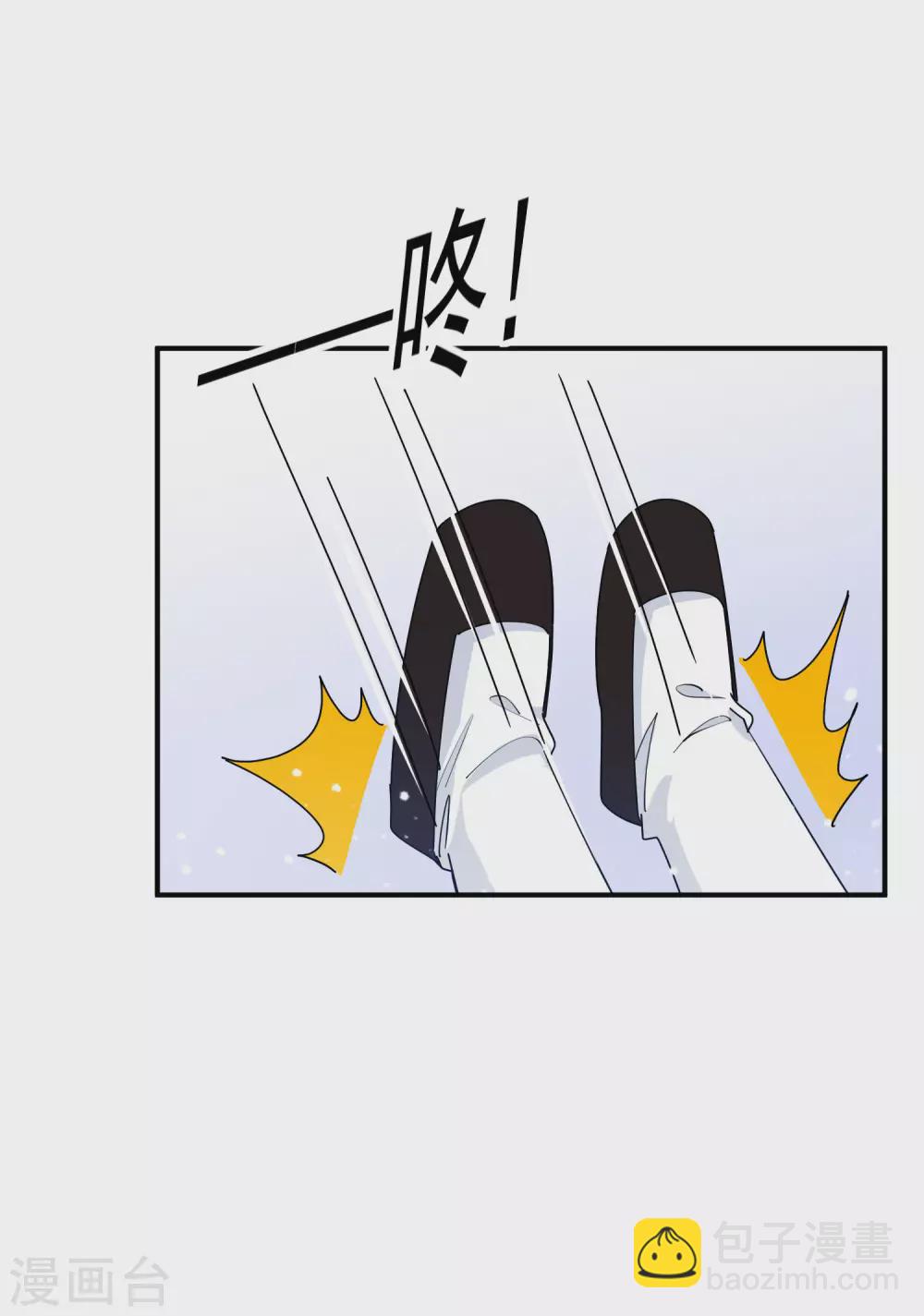 第224话 父愁者联盟30