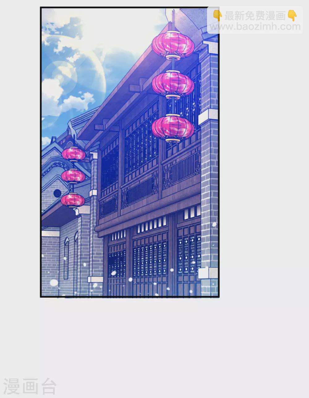 第225话 征兵24