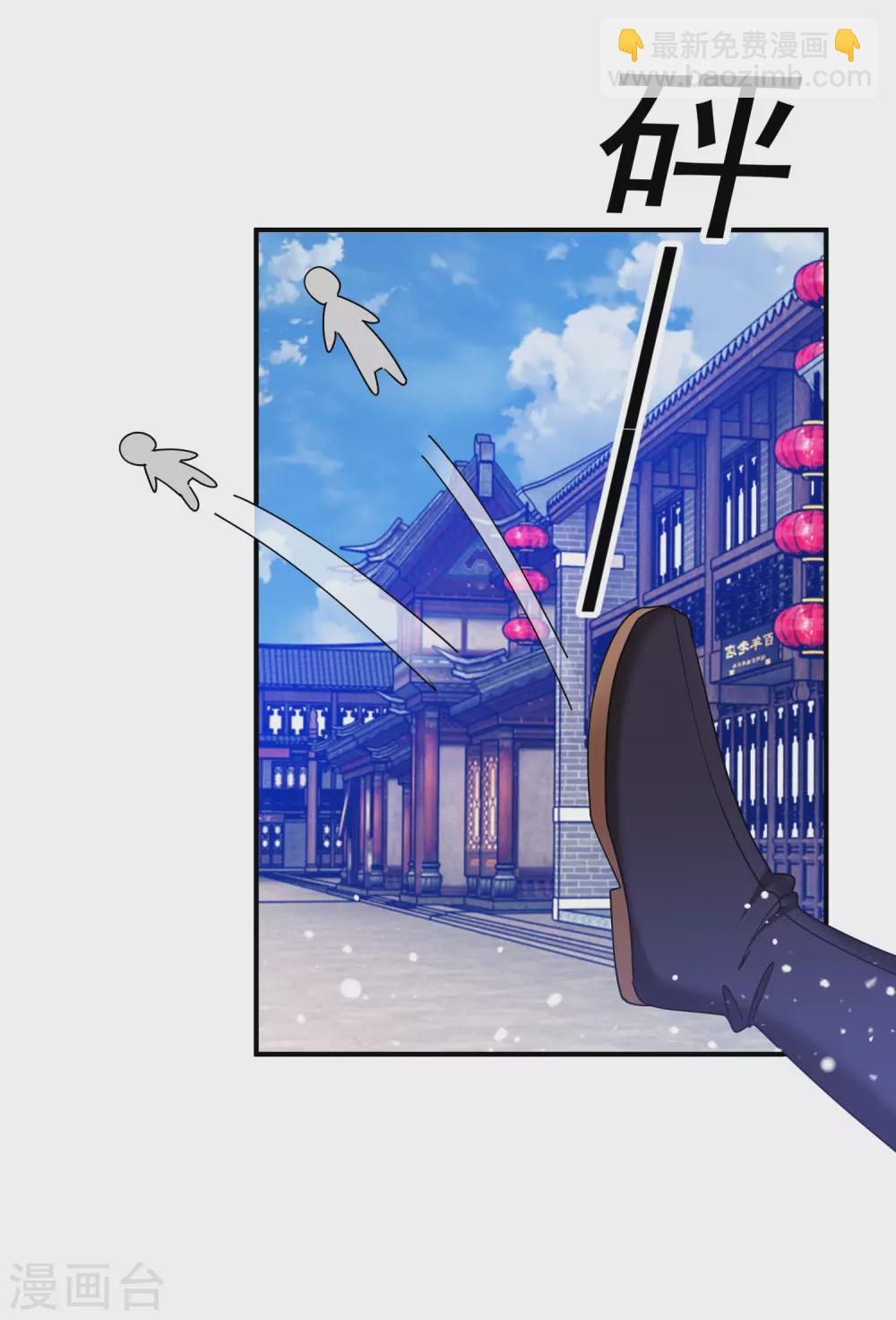 第225话 征兵30