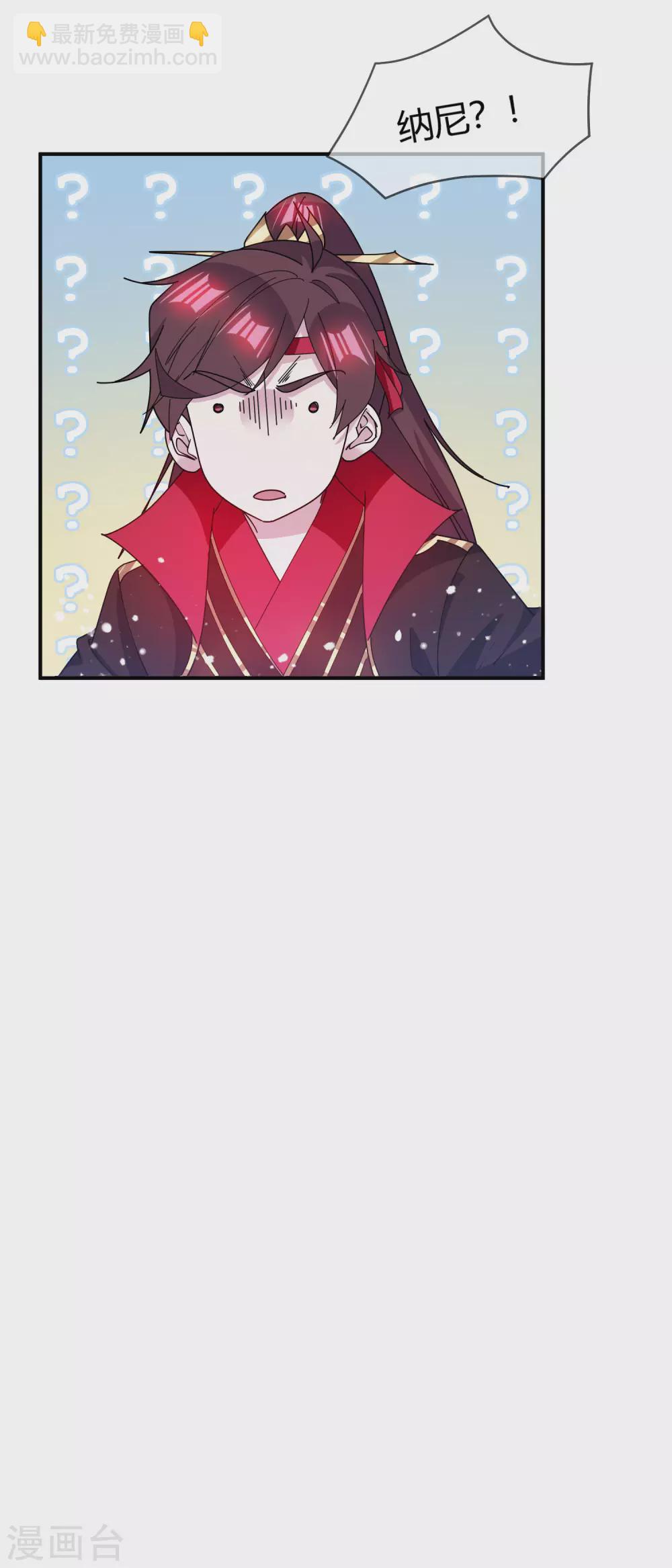 第225话 征兵34