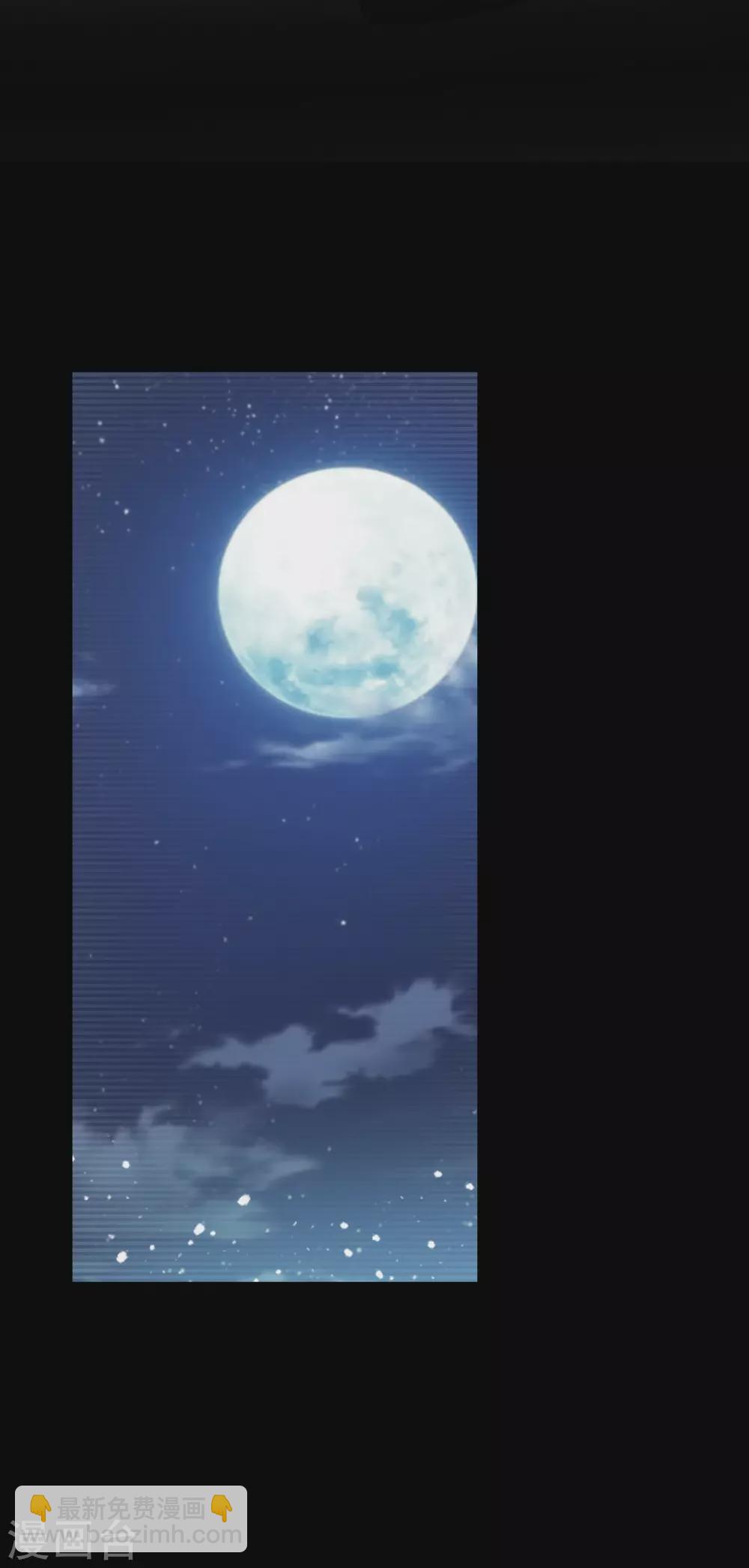 第227话 舌灿莲花12