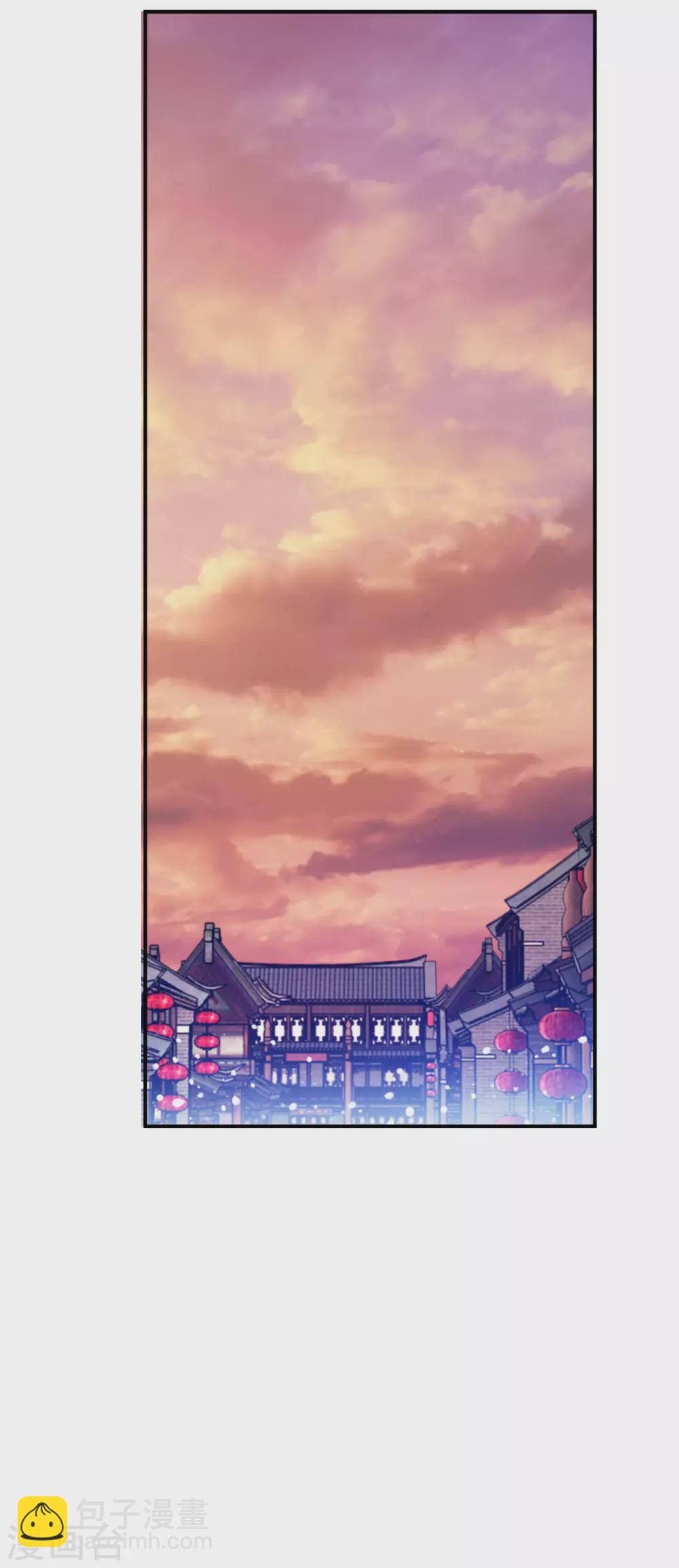 第227话 舌灿莲花33