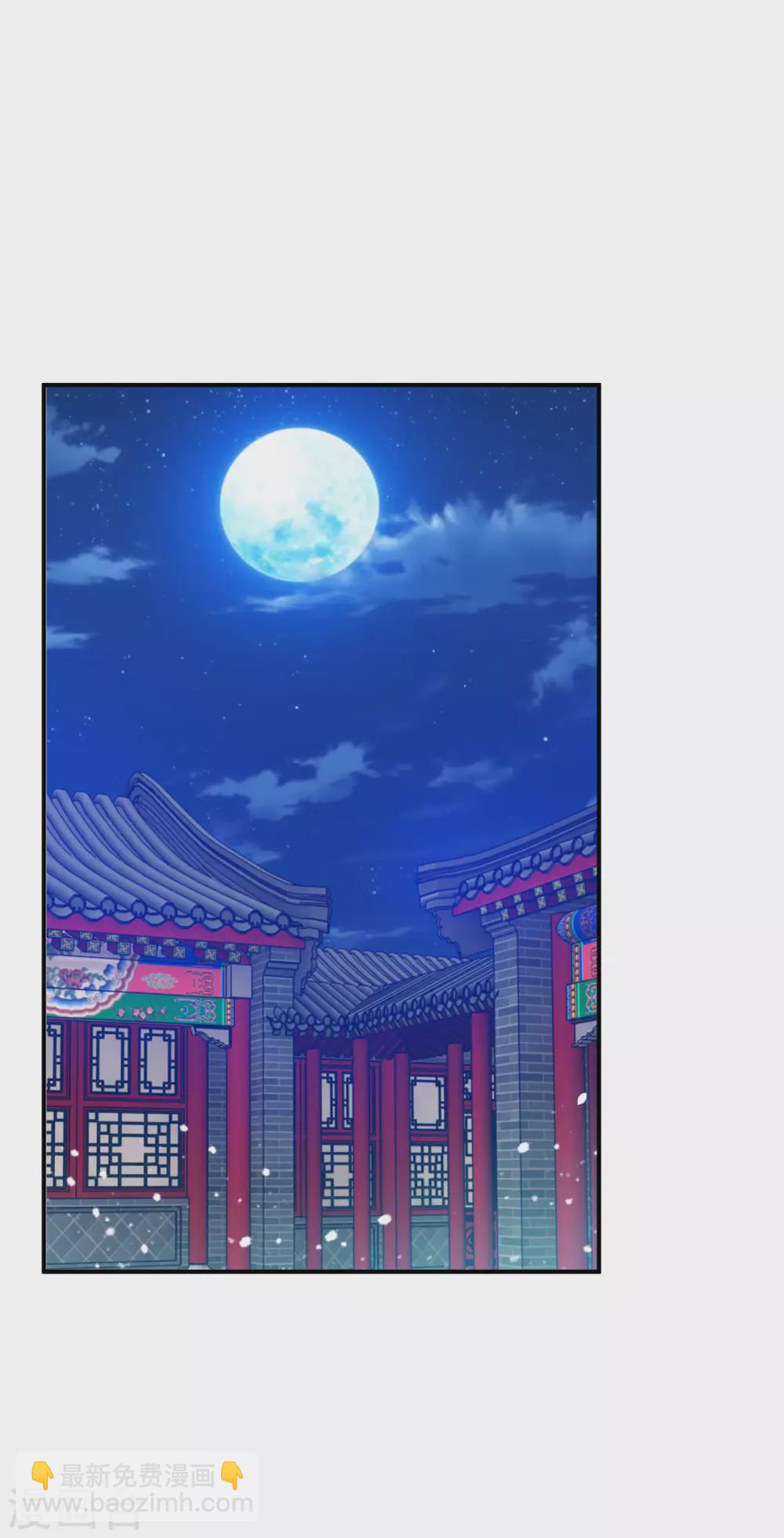 第228话 正经人谁写日记啊19