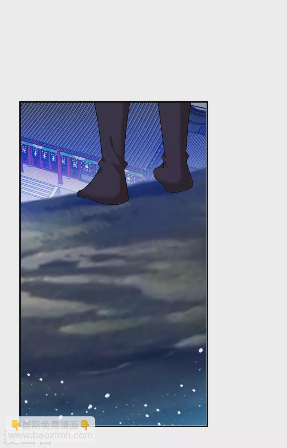 第228话 正经人谁写日记啊22