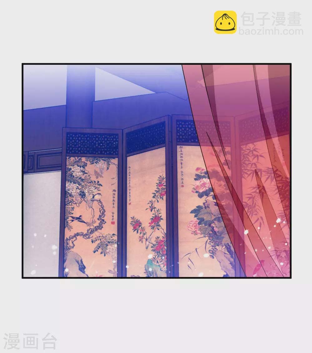 第228话 正经人谁写日记啊23
