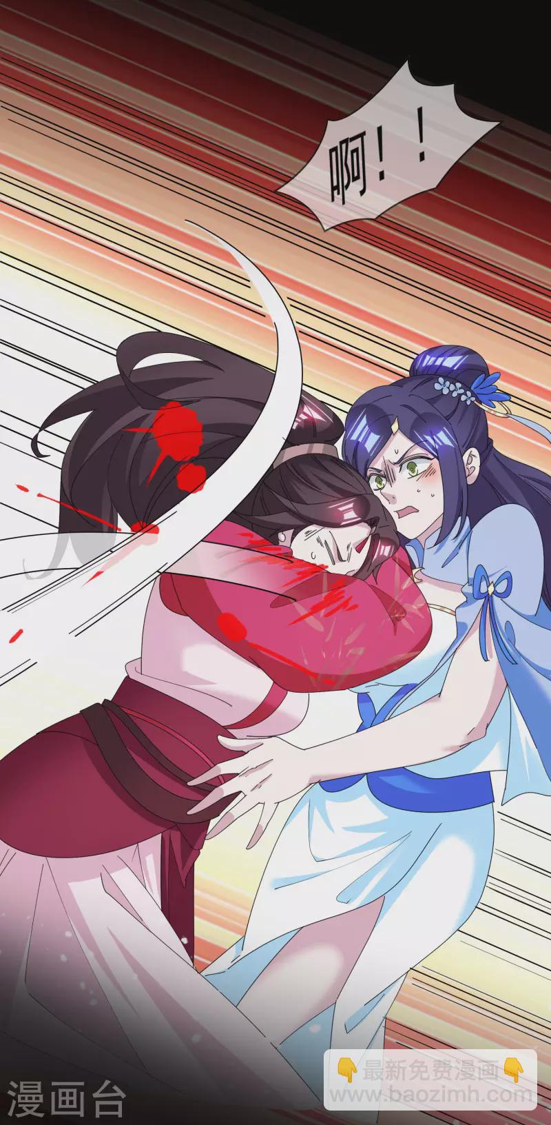 第230话 会死的27