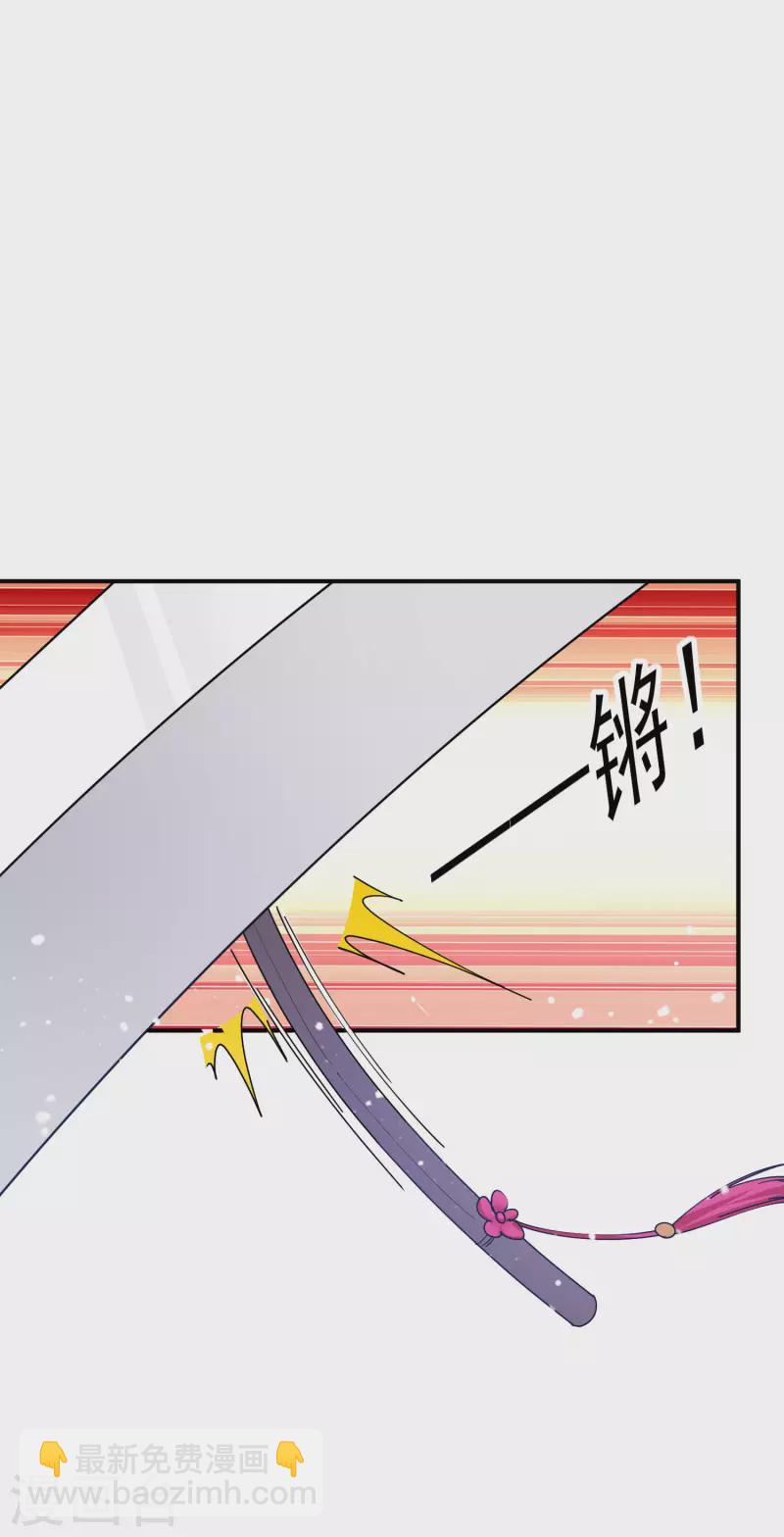 第230话 会死的9
