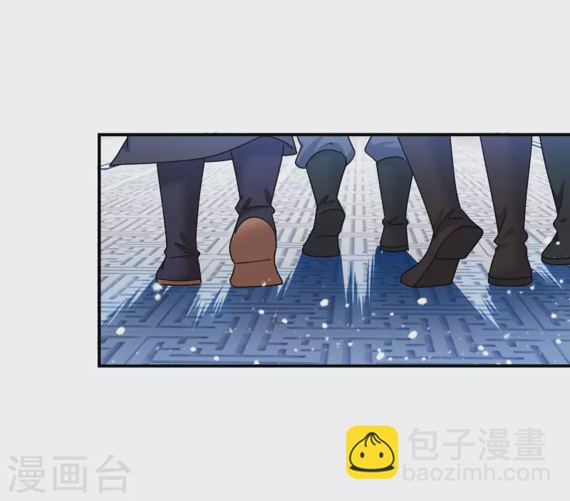 第231话 可迎万难1