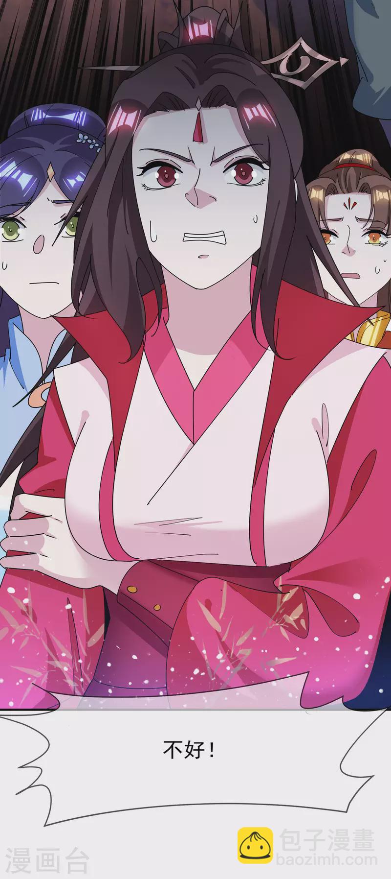 第231话 可迎万难12