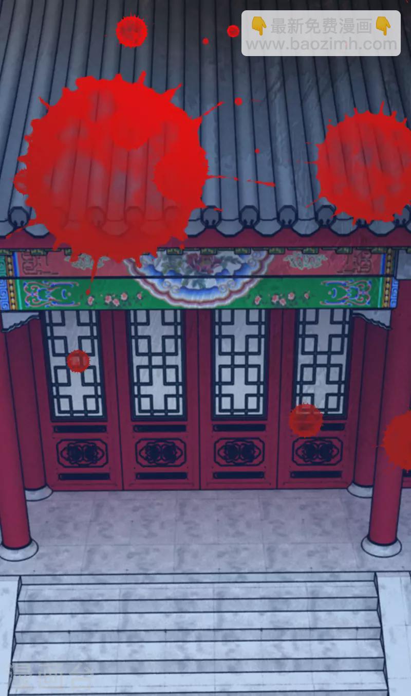 第231话 可迎万难16