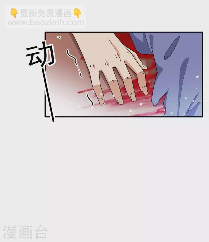 第231话 可迎万难22