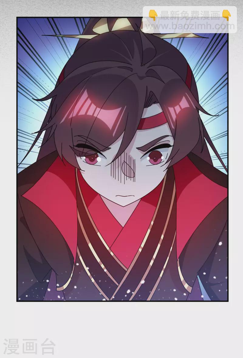 第231话 可迎万难29