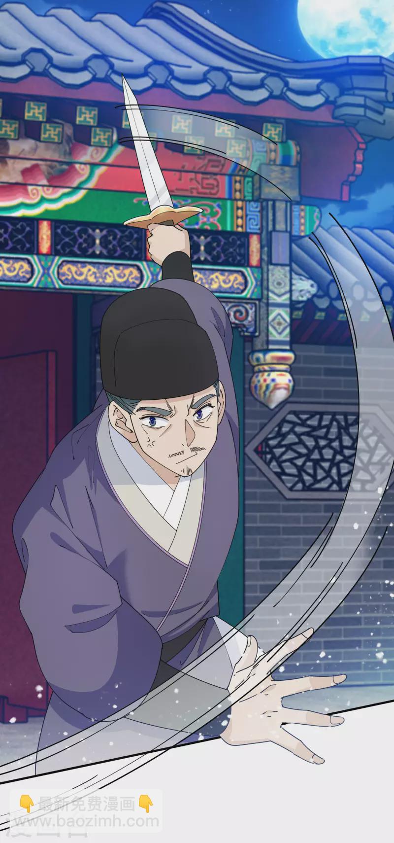 第235话 危机重重26
