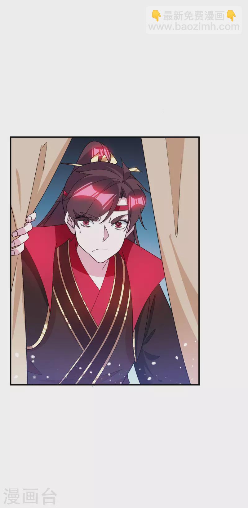 第239话 向阎王要人18