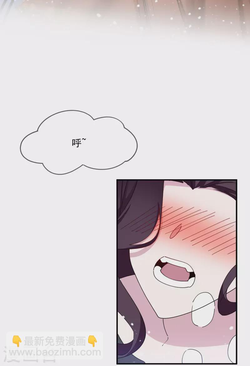 第240话 龙王印记20