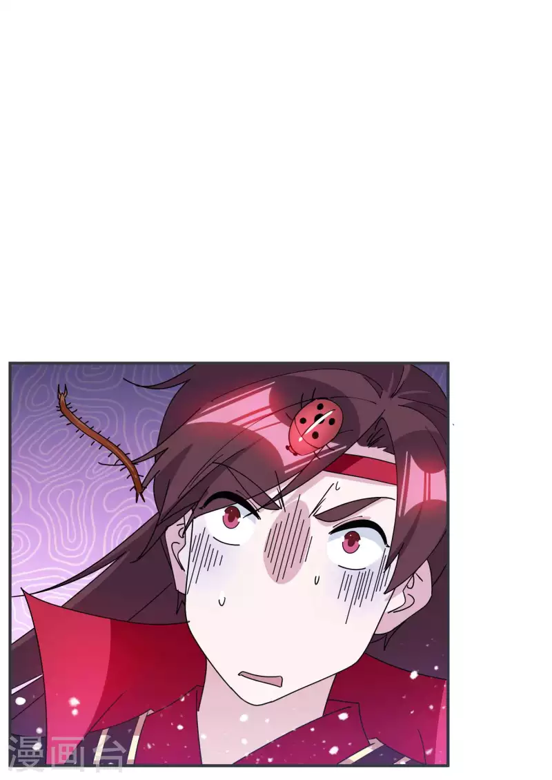 第243话 反复横跳14