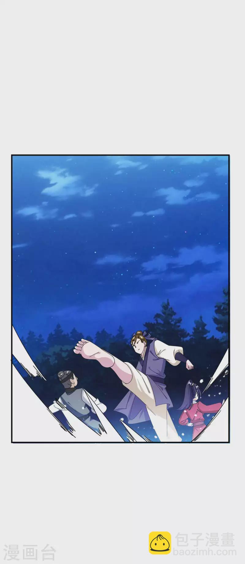 第244话 最后底牌26