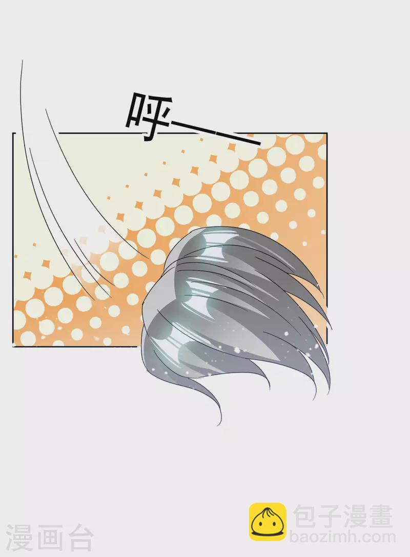 第247话 武林至尊18