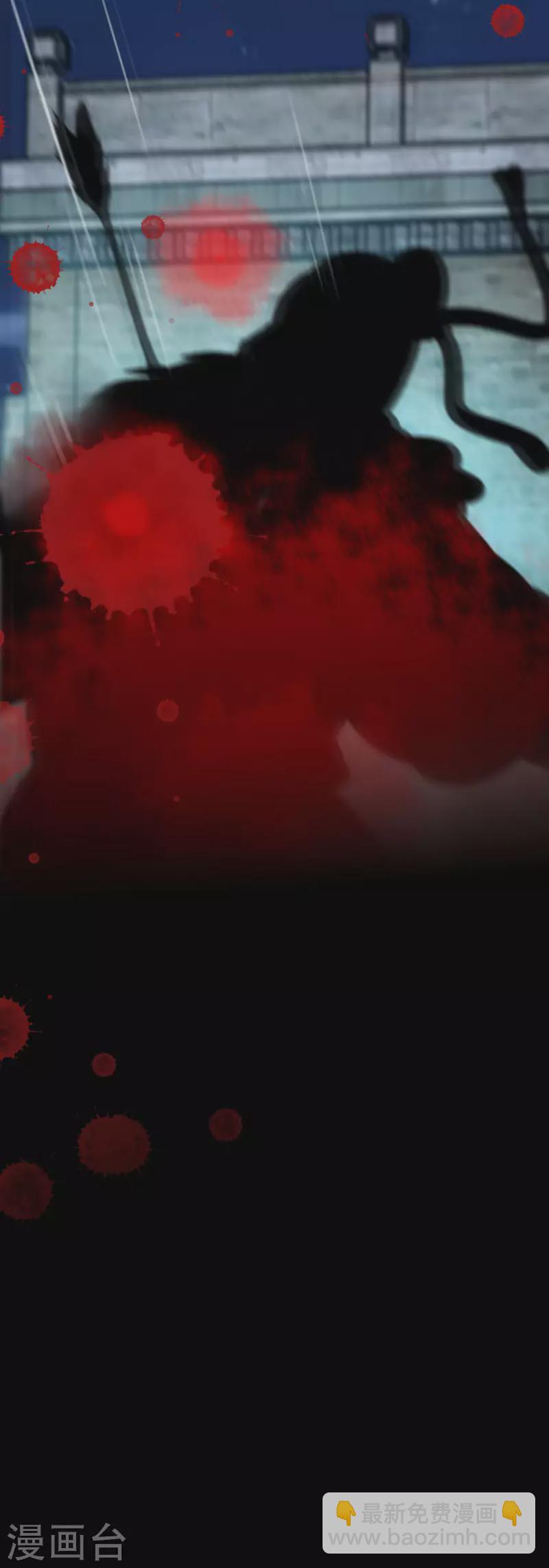 第253话 兵不厌诈32