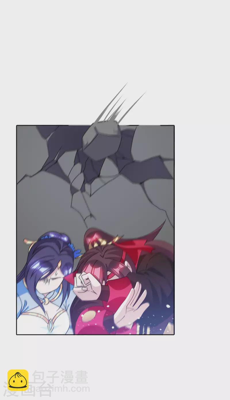 第253话 兵不厌诈8