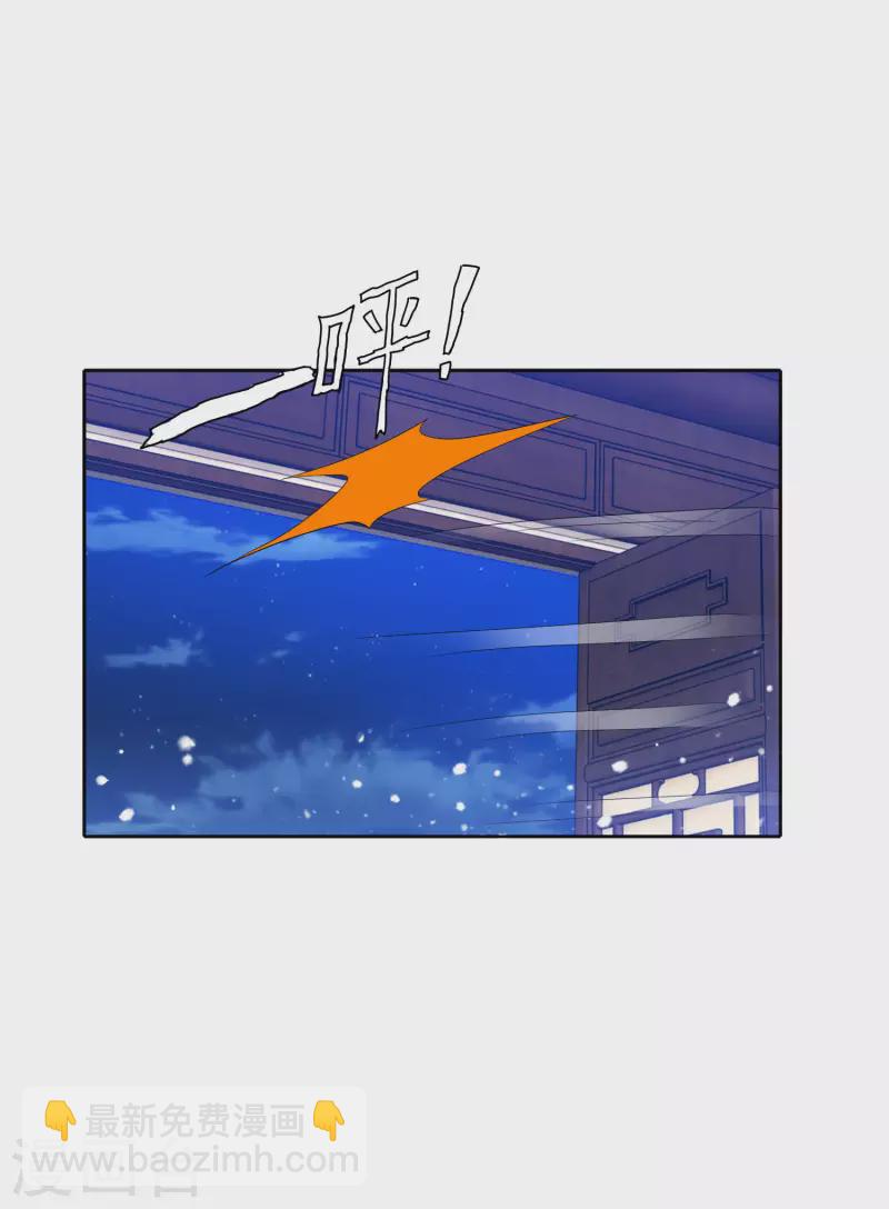 第264话 我很能干8