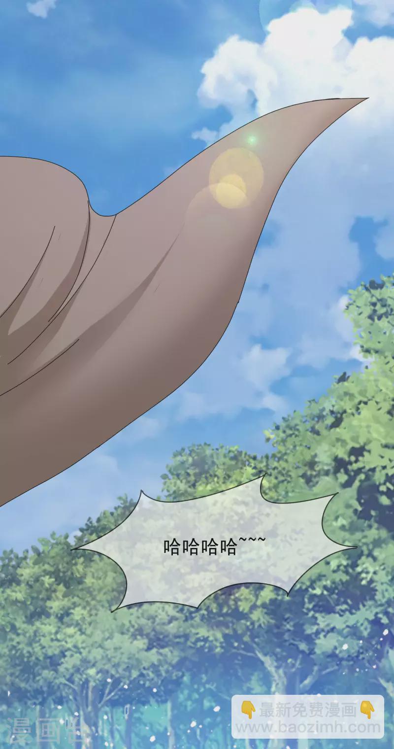 第265话 千里送人头25