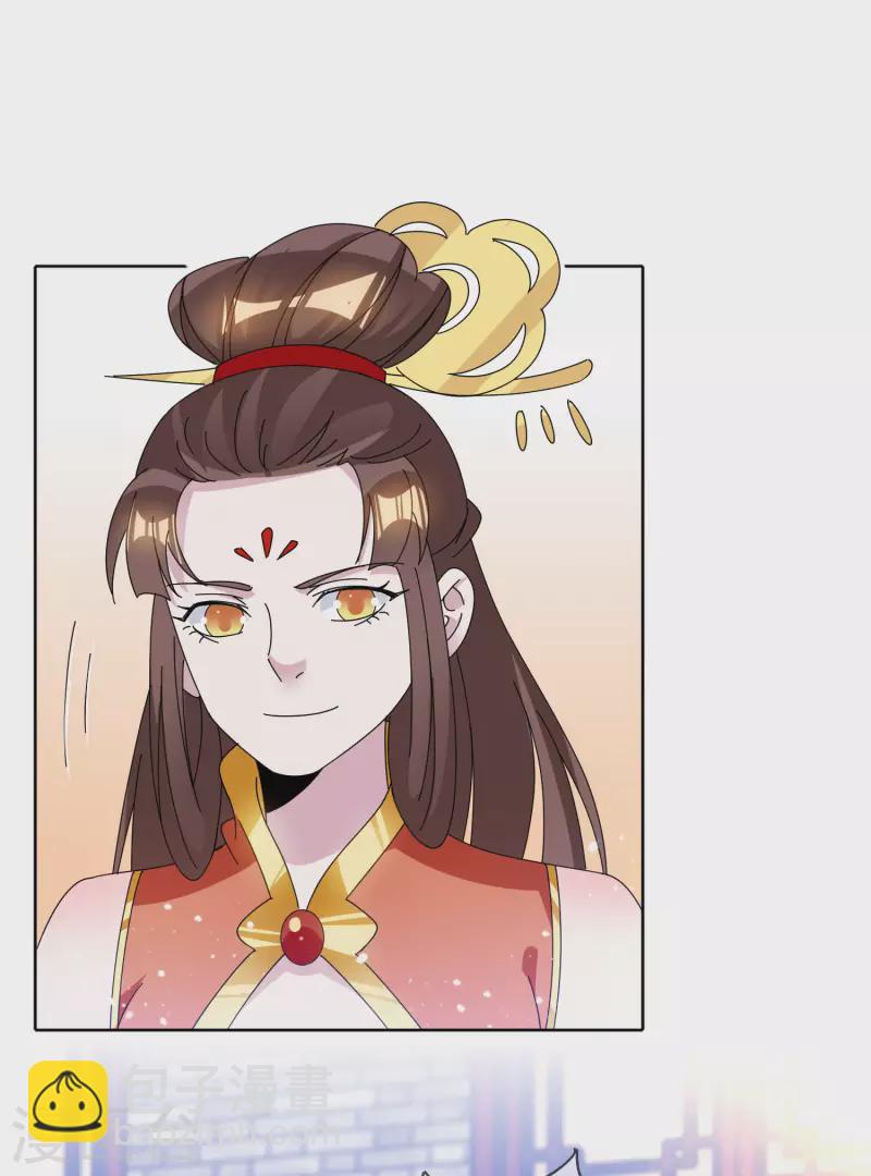 第266话 危机逼近29