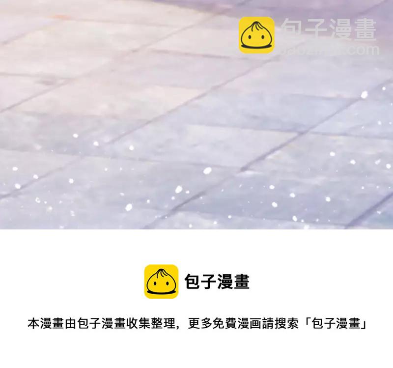 第266话 危机逼近31