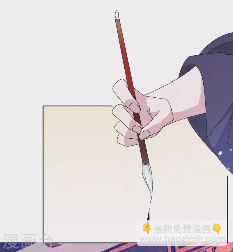 第266话 危机逼近6