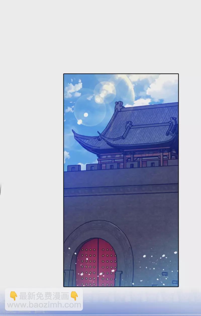 第266话 危机逼近9