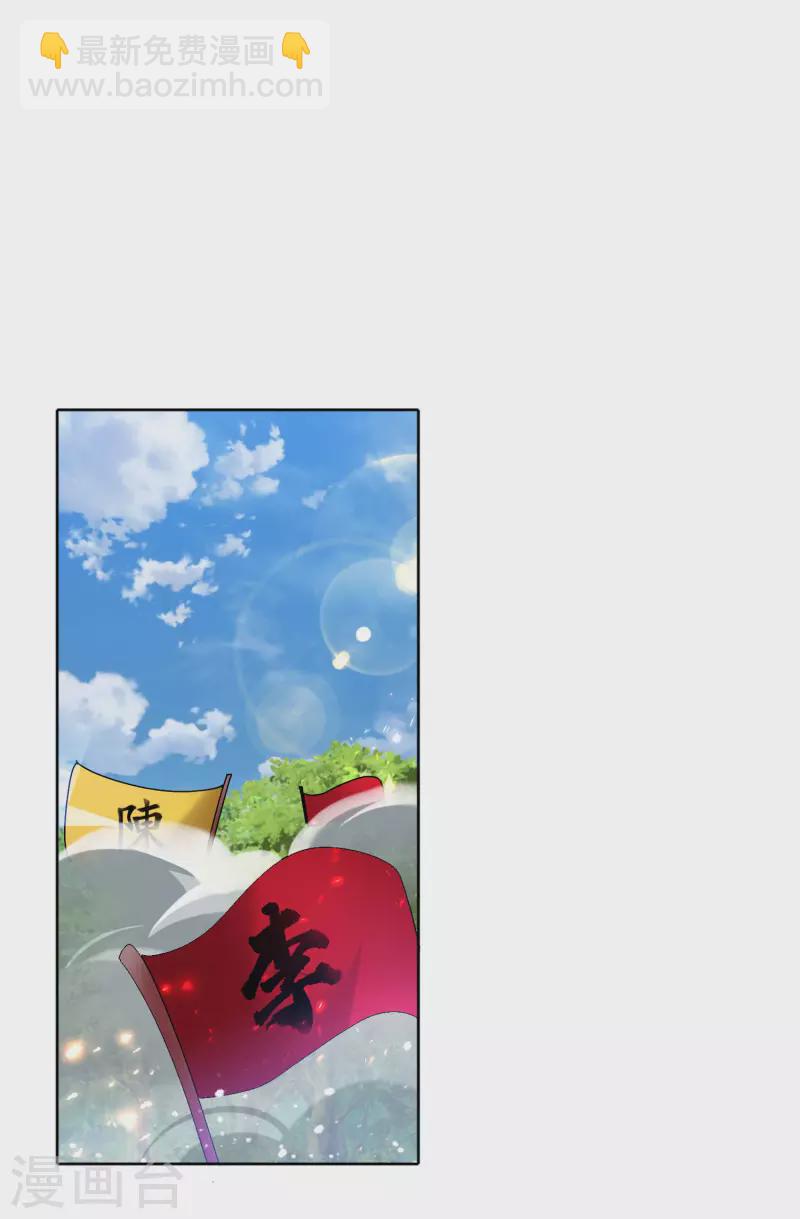 第267话 本色出演1