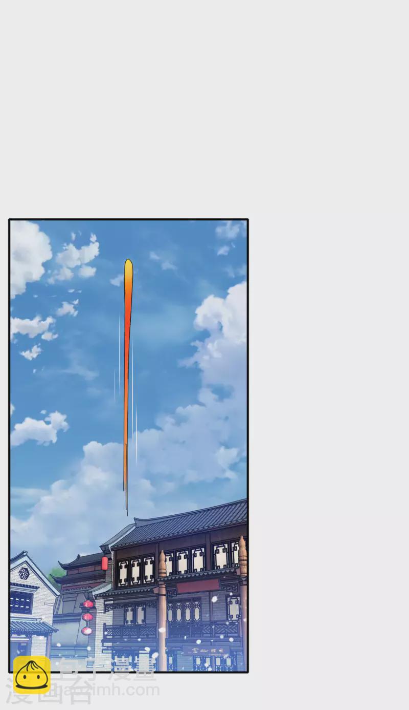 第268话 天下名将1