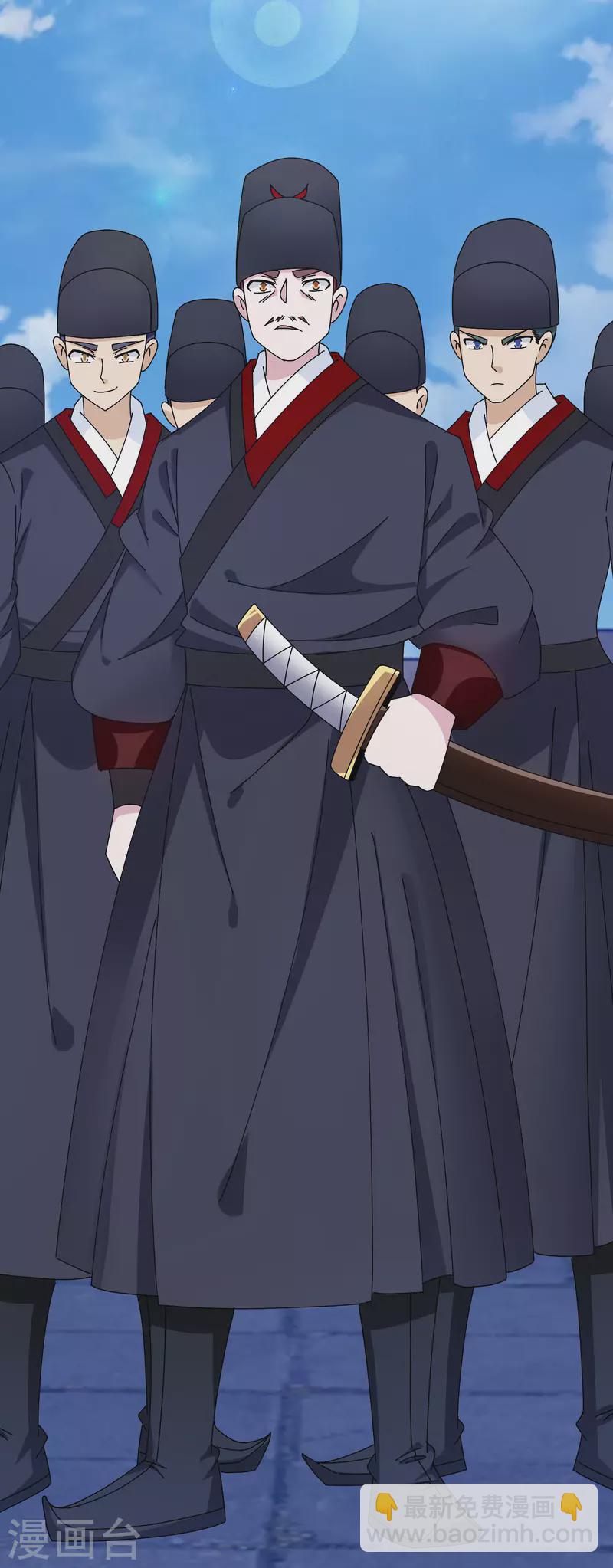 第268话 天下名将9