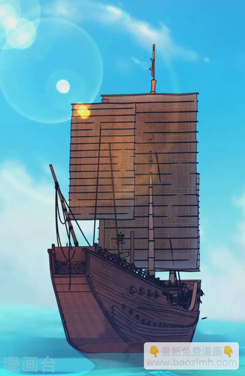 第271话 我很大17