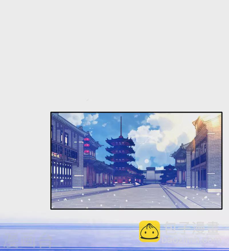 第293话 绑架亲哥1
