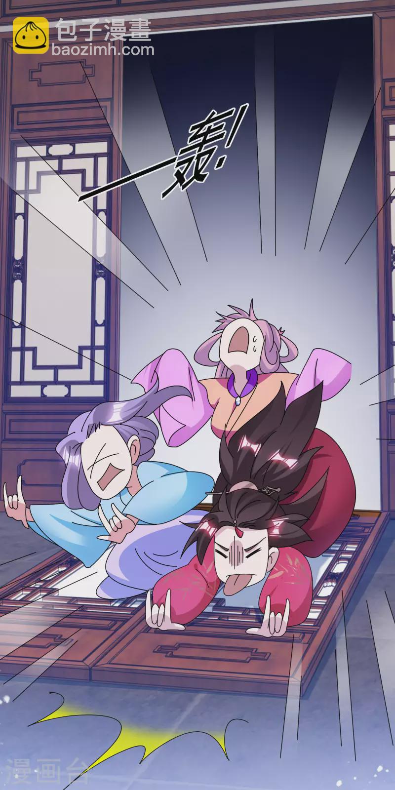 第293话 绑架亲哥24