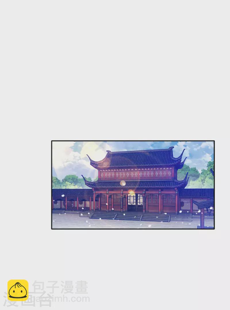 第296话 有惊无险16