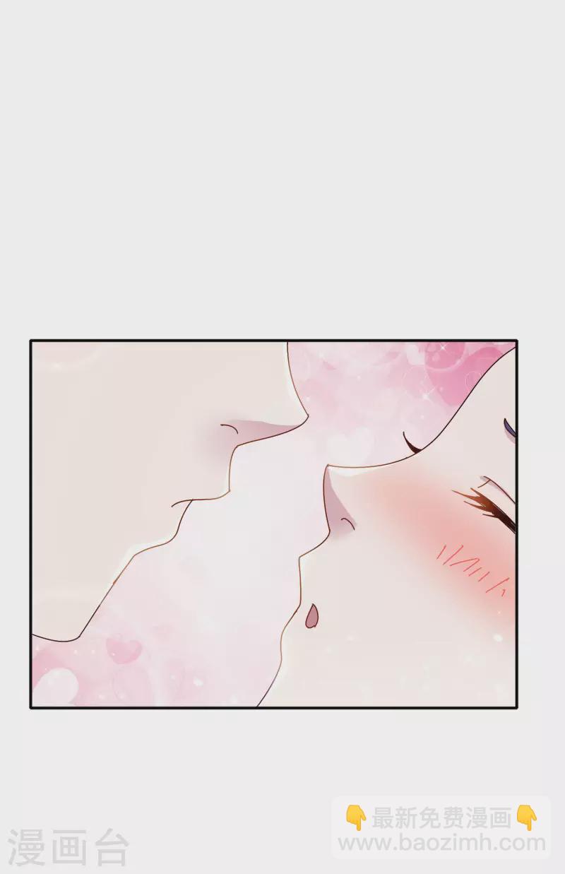 第300话 我就用用20